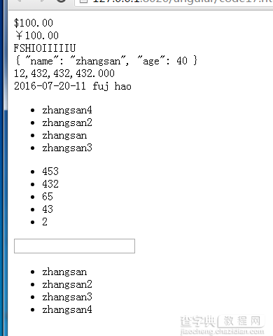 AngularJS中过滤器的使用与自定义实例代码1