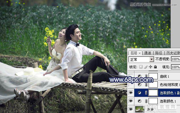 Photoshop制作梦幻蓝色调的河边婚纱照教程7