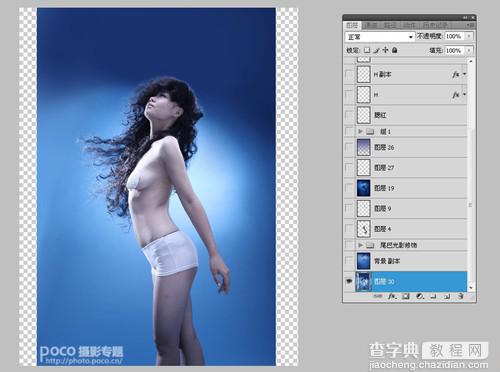 photoshop将室内美女合成制作出海底美人鱼教程4