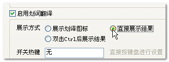 js实现选中页面文字将其分享到新浪微博2