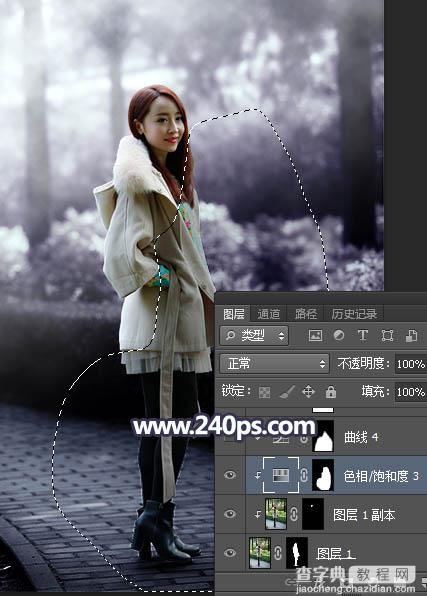 Photoshop将树边人物图片打造唯美的中性蓝色特效28