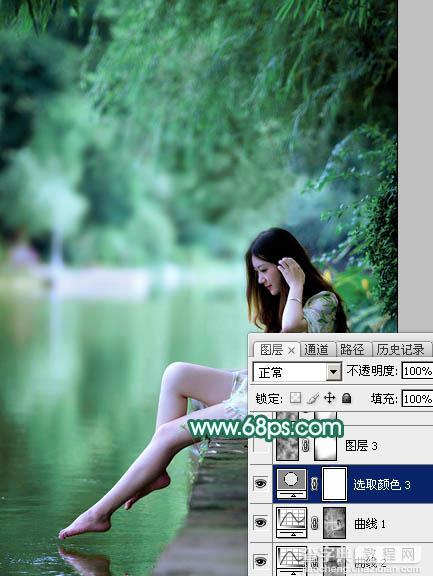 Photoshop将湖景人物图片打造甜美的粉调青绿色19