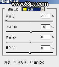 Photoshop调出暗调暖色霞光园林中情侣图片3