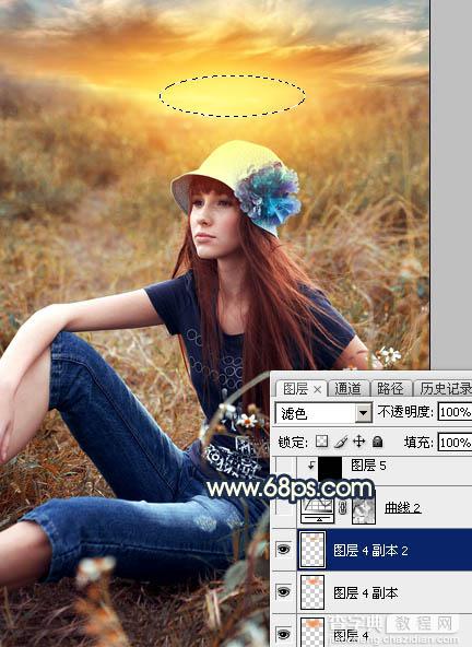 Photoshop调制出柔和的晨曦霞光草丛人物图片32