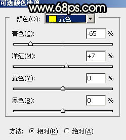 Photoshop调出暗调暖色霞光园林中情侣图片7