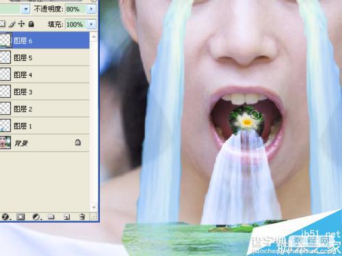 ps合成将瀑布从人物眼中和口中流出的效果图9