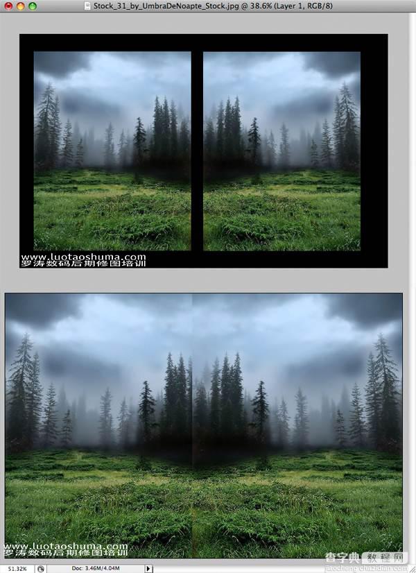photoshop合成制作暮色下坐在草地上唯美的树林仙子教程3