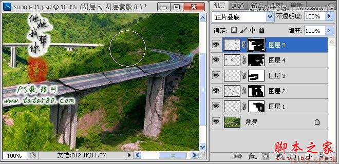 Photoshop合成制作逼真坍塌的高速公路20
