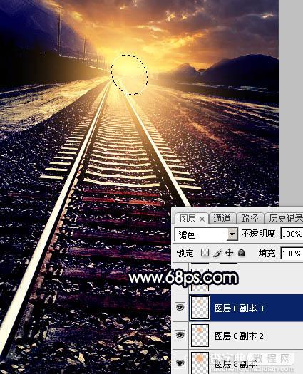 Photoshop为铁轨图片加上晨曦暖色35