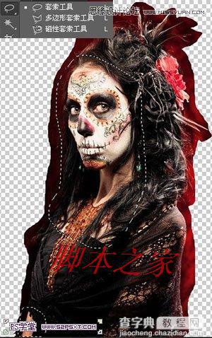 Photoshop合成制作恐怖的魔鬼新娘6
