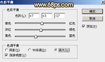 Photoshop调制出暗调晨曦阳色光原野草地上人物图片11
