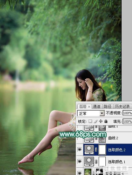 Photoshop将湖景人物图片打造甜美的粉调青绿色9