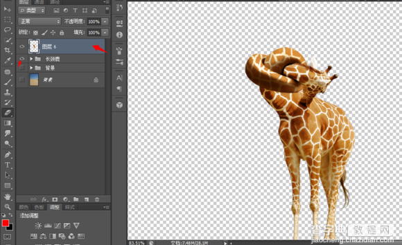 Photoshop设计制作脖子被打结的长颈鹿18