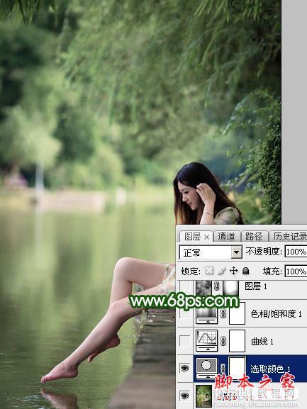 Photoshop利用滤镜打造唯美的古典暗绿色烟雾外景美女图片6