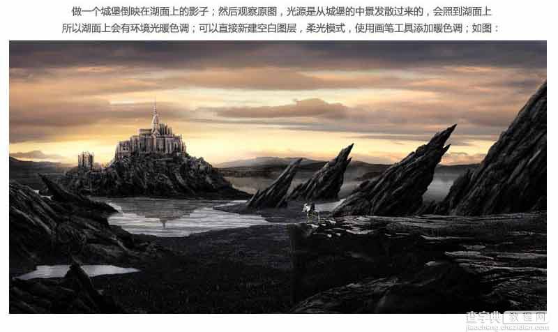 Photoshop合成骑士站在山间瞭望城堡的场景40