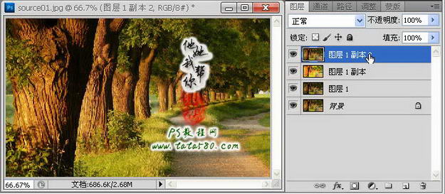 photoshop(ps)利用滤镜将风景图片转为漫画效果15