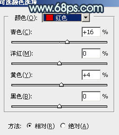 Photoshop调制出甜美的暗调青红色铁轨人物图片20