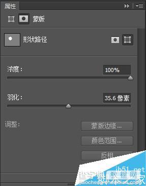 PS鼠绘超精致的噪音分贝检测仪UI界面36