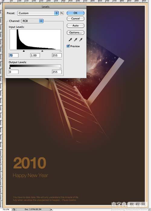 Photoshop 设计复古风格的简洁海报16