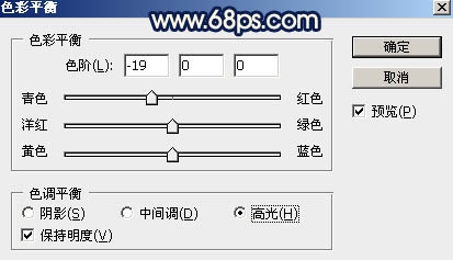 Photoshop调制出秋季暖色霞光荒原人物图片38