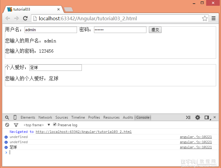 AngularJS入门教程之MVC架构实例分析2