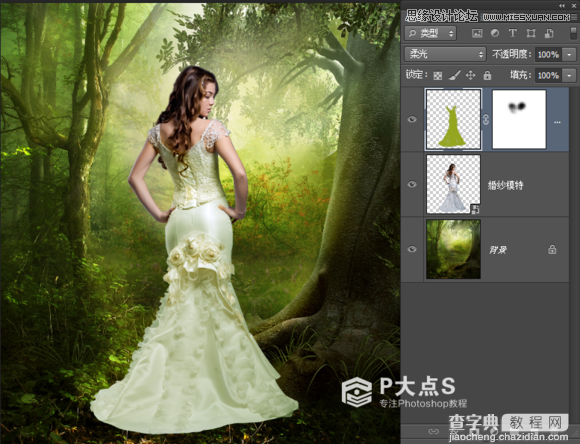 Photoshop合成森林中的唯美CG美女插画3