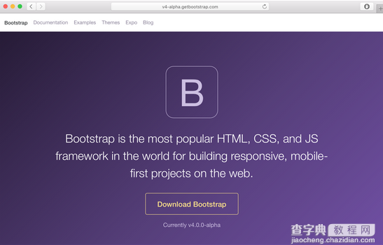 Bootstrap4一次重大更新 几乎涉及每行代码1