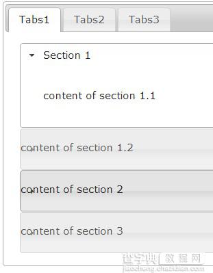 关于jQuery UI 使用心得及技巧9