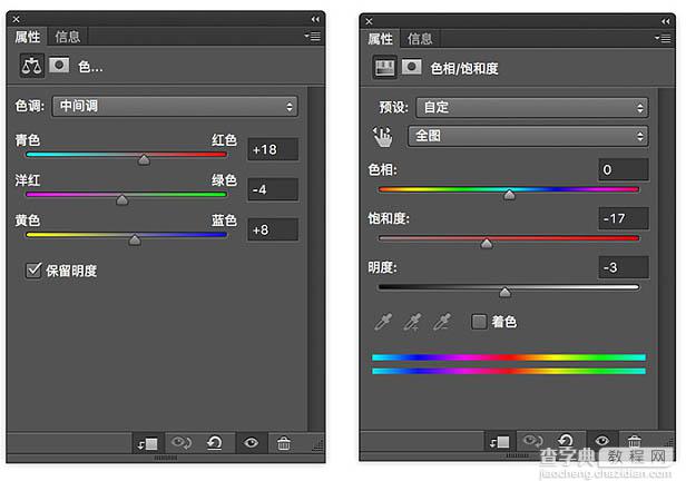 PS合成制作出女巫坐在树叶上面召唤鱼神场景20