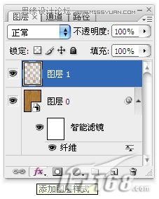 Photoshop 滤镜打造逼真的古典木质纹理7