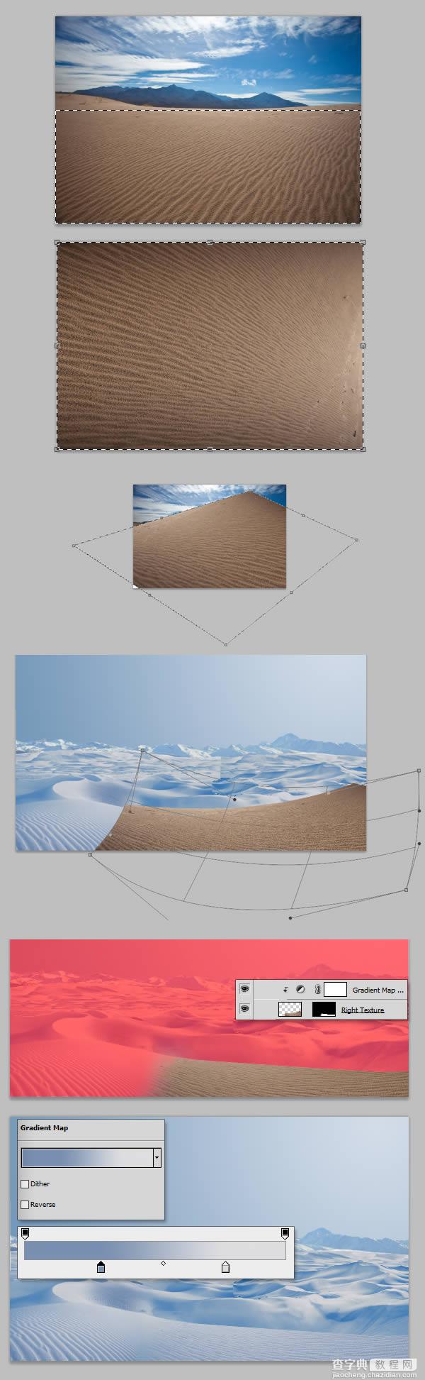 photoshop将荒漠场景打造出迪士尼风格的雪景图25