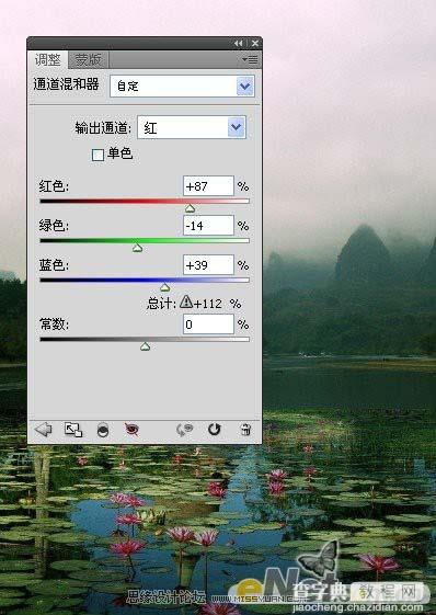 photoshop 经典合成神秘的古龙堡11