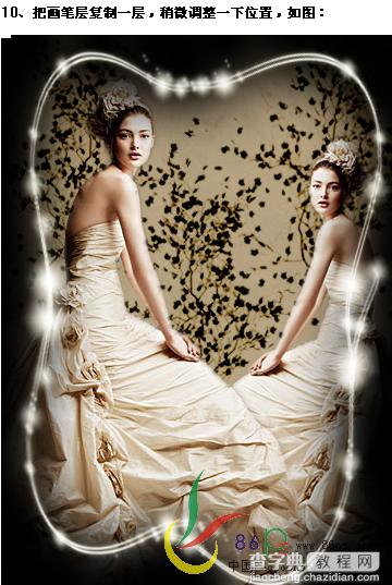 Photoshop婚纱照片合成：个性化装饰15