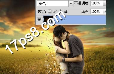 photoshop将亲吻中的情侣合成霞光草原中逐渐消失的粒子化效果22