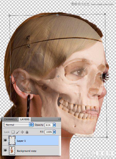 Photoshop合成尸变人物的立体效果个性海报19
