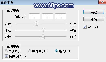 Photoshop将外景婚片打造唯美的秋季暗调青蓝色18