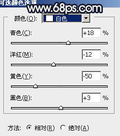 Photoshop调制出昏暗的秋季暖色长凳边的人物图片11