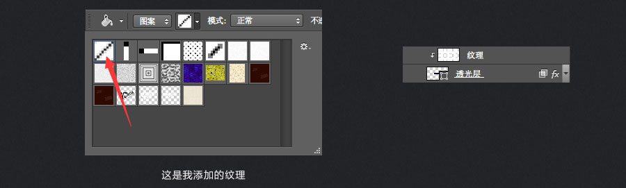 PS制作漂亮精致的绿色水晶下载按钮6