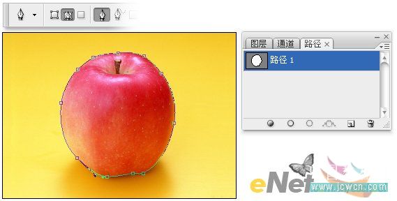 Photoshop 合成教程 一个牛仔苹果设计创意4