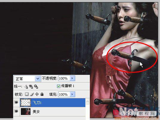 Photoshop教程：制作以美女为靶的飞刀动画8