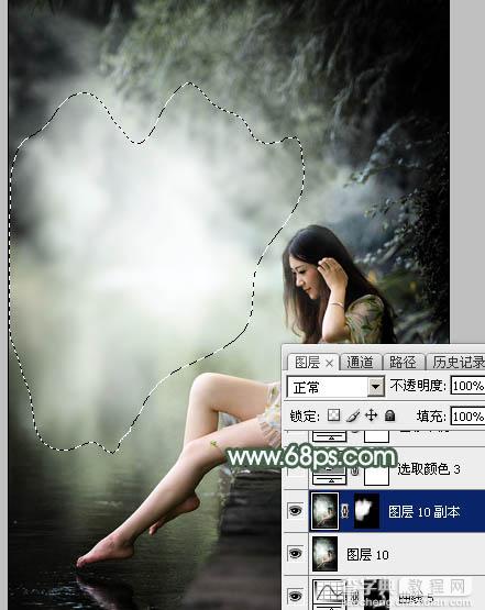 Photoshop为水景人物图片打造出古典中性暗绿色效果44