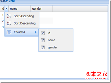 Extjs4 GridPanel 的几种样式使用介绍1