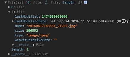 前端实现文件的断点续传(前端文件提交+后端PHP文件接收)3