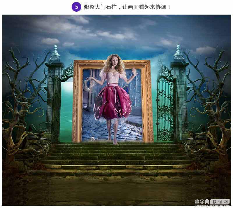 Photoshop合成时尚公主女鞋促销全屏海报8
