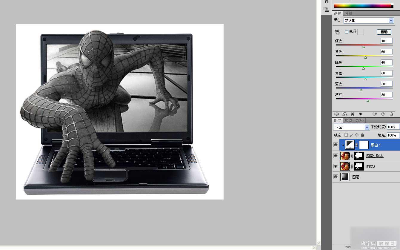 PS合成超逼真的蜘蛛侠钻出屏幕的3D特效教程9
