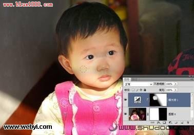 Photoshop 合成手段获取一张最佳宝宝照片6