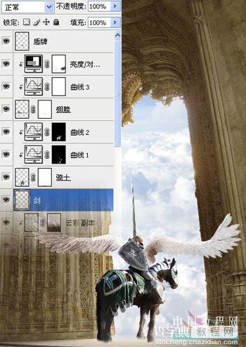 photoshop 合成梦幻的天使骑士21