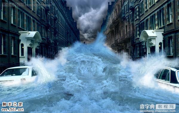 photoshop 经典合成城市里暴涨的洪水39