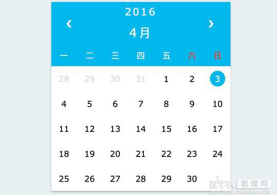 Vue.js创建Calendar日历效果1
