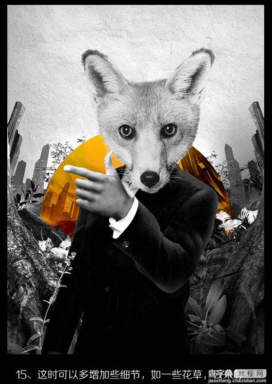 Photoshop合成制作非常酷的狐狸叫派对海报16